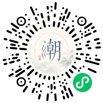 Scan with WeChat to open the Mogher Mini Program
