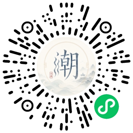 Scannez avec WeChat pour ouvrir le mini-programme Mogher