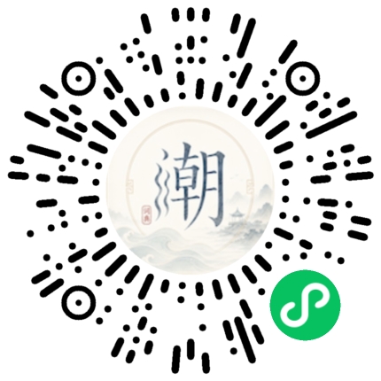 WeChatでスキャンしてMogherミニプログラムを開く