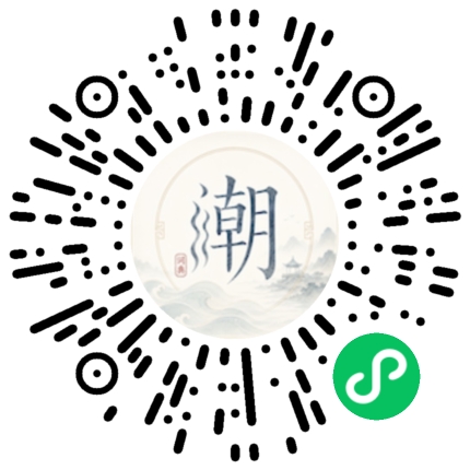 WeChatでスキャンしてMogherミニプログラムを開く