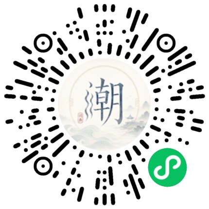 Scannez avec WeChat pour ouvrir le mini-programme Mogher