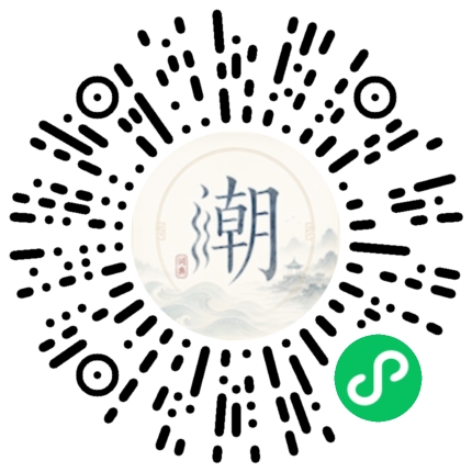 สแกนด้วย WeChat เพื่อเปิดมินิโปรแกรม Mogher