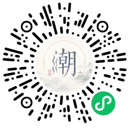สแกนด้วย WeChat เพื่อเปิดมินิโปรแกรม Mogher