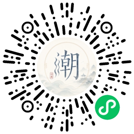 สแกนด้วย WeChat เพื่อเปิดมินิโปรแกรม Mogher