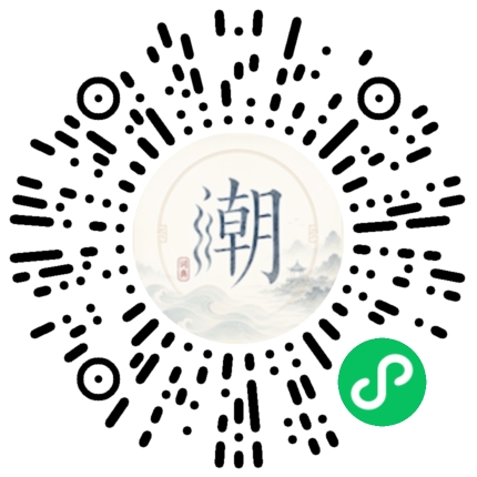 WeChatでスキャンしてMogherミニプログラムを開く