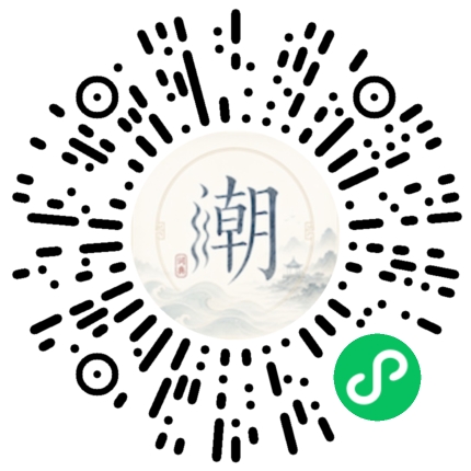 WeChatでスキャンしてMogherミニプログラムを開く