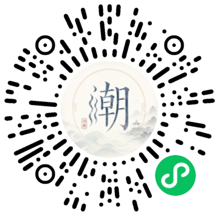 สแกนด้วย WeChat เพื่อเปิดมินิโปรแกรม Mogher