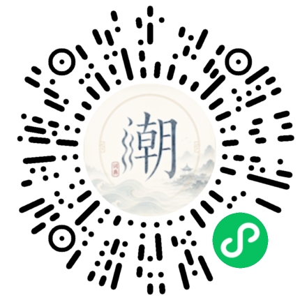 สแกนด้วย WeChat เพื่อเปิดมินิโปรแกรม Mogher