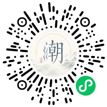 WeChatでスキャンしてMogherミニプログラムを開く
