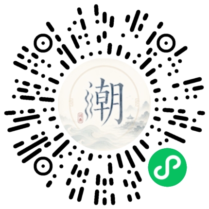 สแกนด้วย WeChat เพื่อเปิดมินิโปรแกรม Mogher