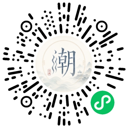 Scan with WeChat to open the Mogher Mini Program