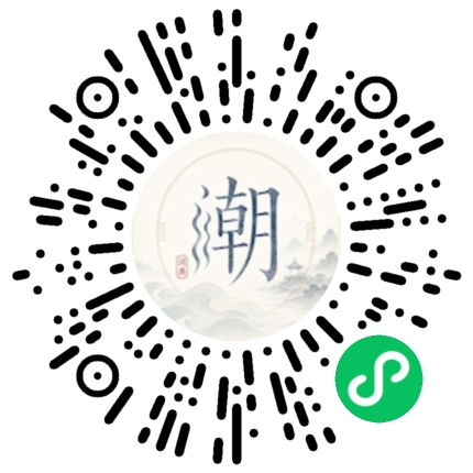 Scan with WeChat to open the Mogher Mini Program