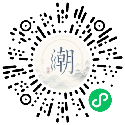 สแกนด้วย WeChat เพื่อเปิดมินิโปรแกรม Mogher