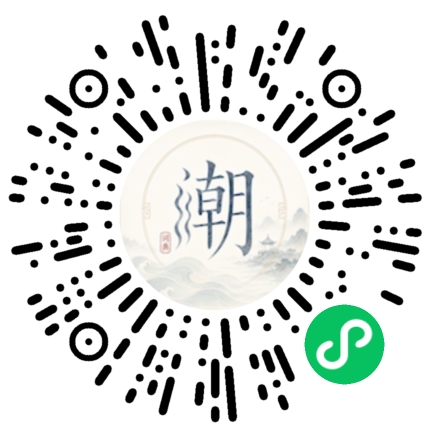 WeChatでスキャンしてMogherミニプログラムを開く