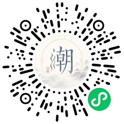 WeChatでスキャンしてMogherミニプログラムを開く