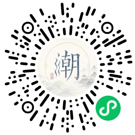 สแกนด้วย WeChat เพื่อเปิดมินิโปรแกรม Mogher