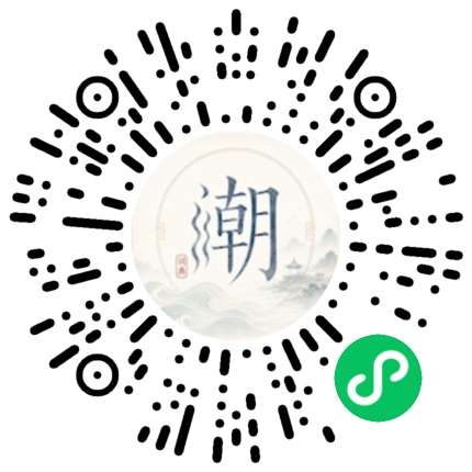 WeChatでスキャンしてMogherミニプログラムを開く