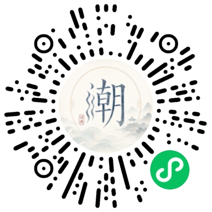 WeChatでスキャンしてMogherミニプログラムを開く