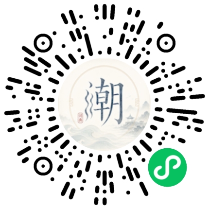Scan with WeChat to open the Mogher Mini Program