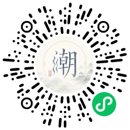 Scan with WeChat to open the Mogher Mini Program