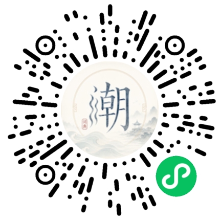 สแกนด้วย WeChat เพื่อเปิดมินิโปรแกรม Mogher