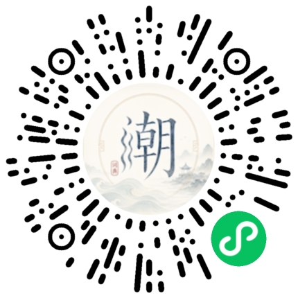 สแกนด้วย WeChat เพื่อเปิดมินิโปรแกรม Mogher