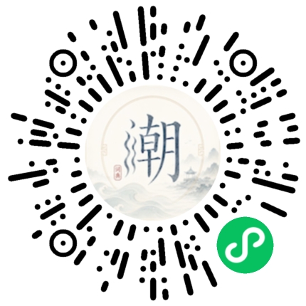 WeChatでスキャンしてMogherミニプログラムを開く