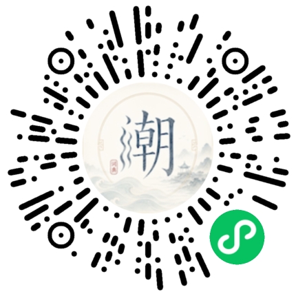 Scannez avec WeChat pour ouvrir le mini-programme Mogher
