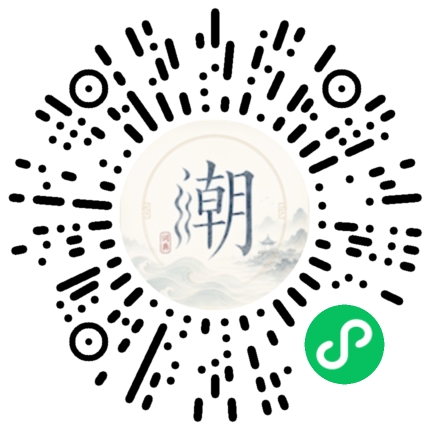สแกนด้วย WeChat เพื่อเปิดมินิโปรแกรม Mogher