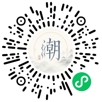 WeChatでスキャンしてMogherミニプログラムを開く