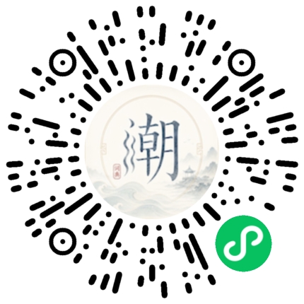 WeChatでスキャンしてMogherミニプログラムを開く
