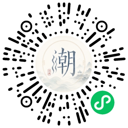 WeChatでスキャンしてMogherミニプログラムを開く