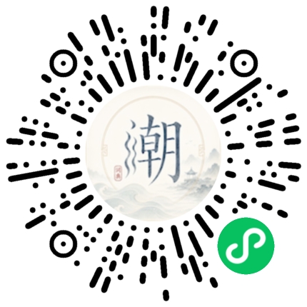 Scan with WeChat to open the Mogher Mini Program