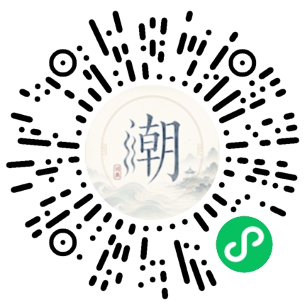 Scannez avec WeChat pour ouvrir le mini-programme Mogher