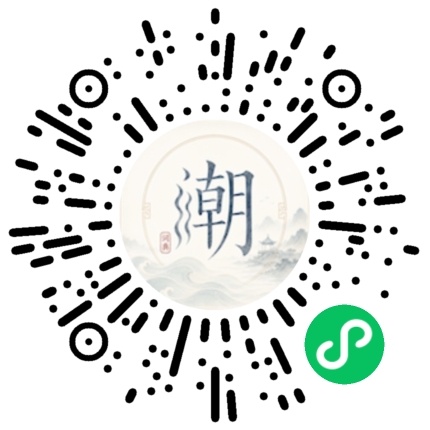 สแกนด้วย WeChat เพื่อเปิดมินิโปรแกรม Mogher