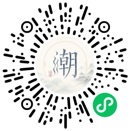 Scan with WeChat to open the Mogher Mini Program