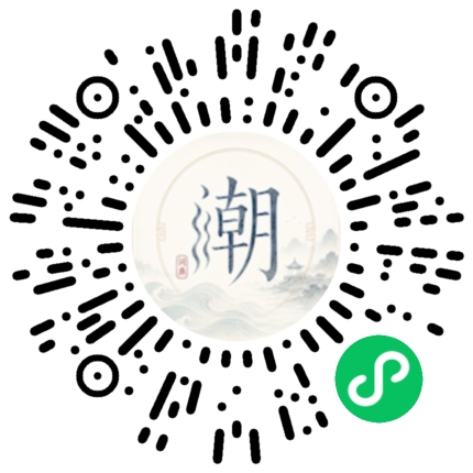 สแกนด้วย WeChat เพื่อเปิดมินิโปรแกรม Mogher