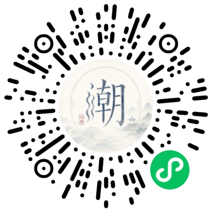 สแกนด้วย WeChat เพื่อเปิดมินิโปรแกรม Mogher
