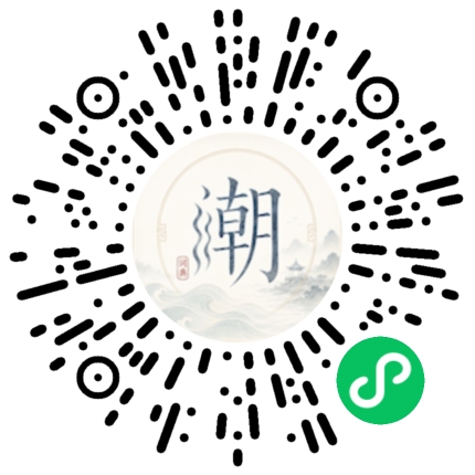 สแกนด้วย WeChat เพื่อเปิดมินิโปรแกรม Mogher