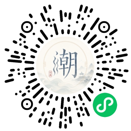 สแกนด้วย WeChat เพื่อเปิดมินิโปรแกรม Mogher