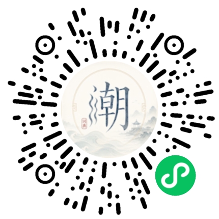 Scannez avec WeChat pour ouvrir le mini-programme Mogher