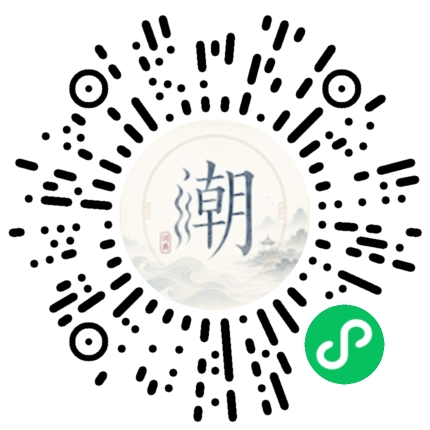 Scan with WeChat to open the Mogher Mini Program