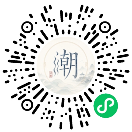 สแกนด้วย WeChat เพื่อเปิดมินิโปรแกรม Mogher