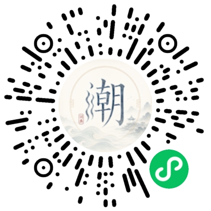 สแกนด้วย WeChat เพื่อเปิดมินิโปรแกรม Mogher