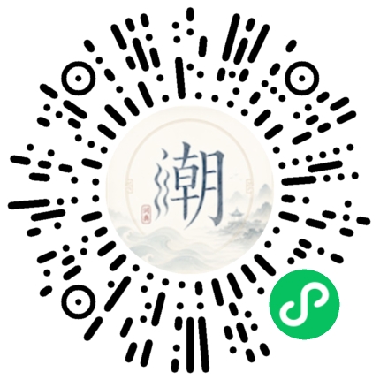 สแกนด้วย WeChat เพื่อเปิดมินิโปรแกรม Mogher