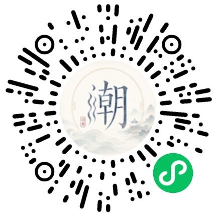 Scannez avec WeChat pour ouvrir le mini-programme Mogher