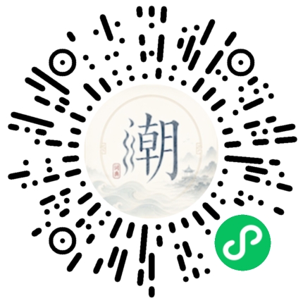 สแกนด้วย WeChat เพื่อเปิดมินิโปรแกรม Mogher