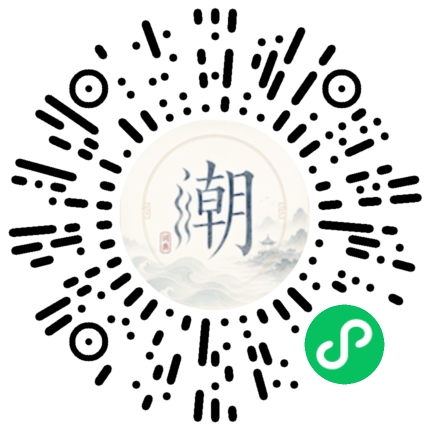 Scan with WeChat to open the Mogher Mini Program