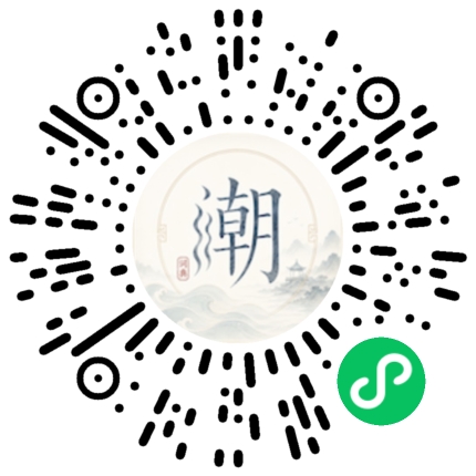 สแกนด้วย WeChat เพื่อเปิดมินิโปรแกรม Mogher