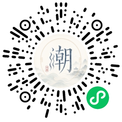 WeChatでスキャンしてMogherミニプログラムを開く
